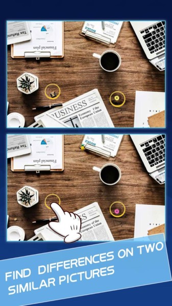 找不同视力竞赛游戏