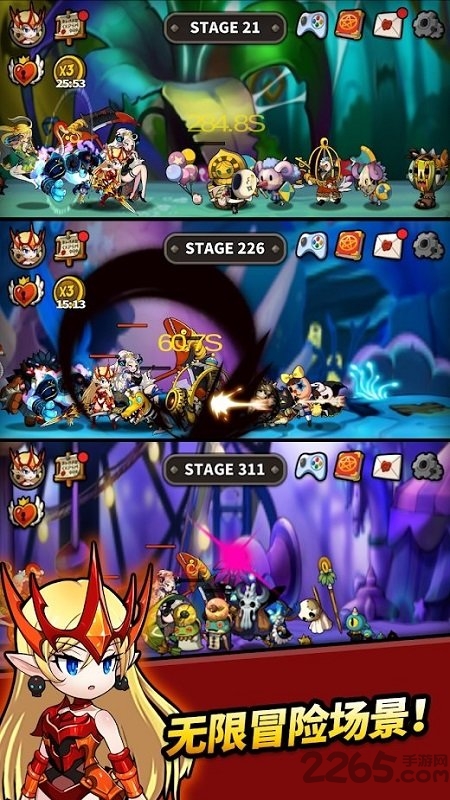 冲破地下城无限钻石版