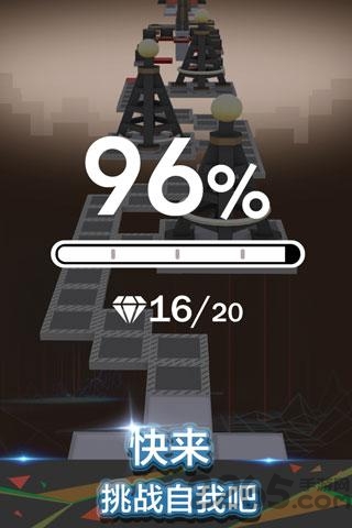 滚动的天空无限球破解版 滚动的天空无限球内购下载