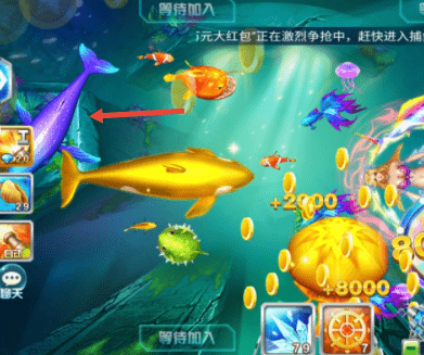 捕鱼欢乐炸完整版 捕鱼欢乐炸游戏