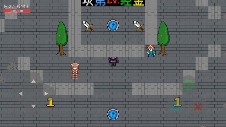 绝地使徒手机版