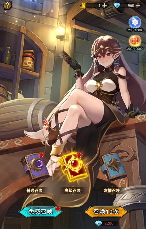 冒险大幻想游戏攻略 冒险大幻想手游攻略