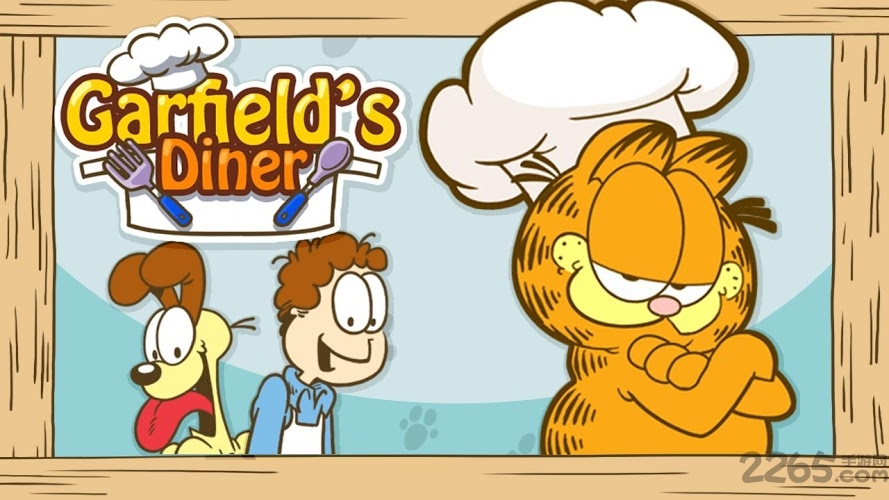 加菲猫餐厅中文版下载