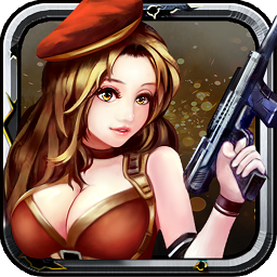 穿越僵尸前线2015无限金币版