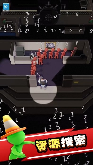 丧尸世界大战游戏