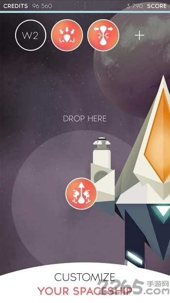 太阳星系内购破解版 太阳星系破解版