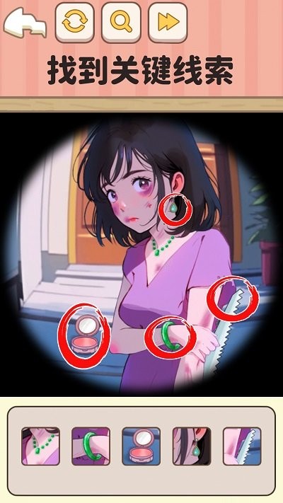 规则怪谈3手机版