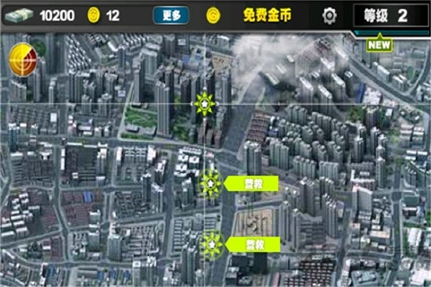 僵尸前线中文破解版