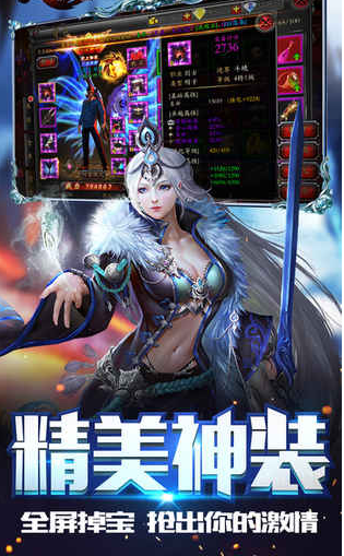 诸神的试炼最新版本