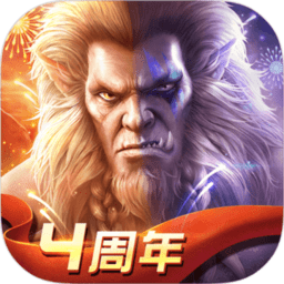 光明大陆国际版