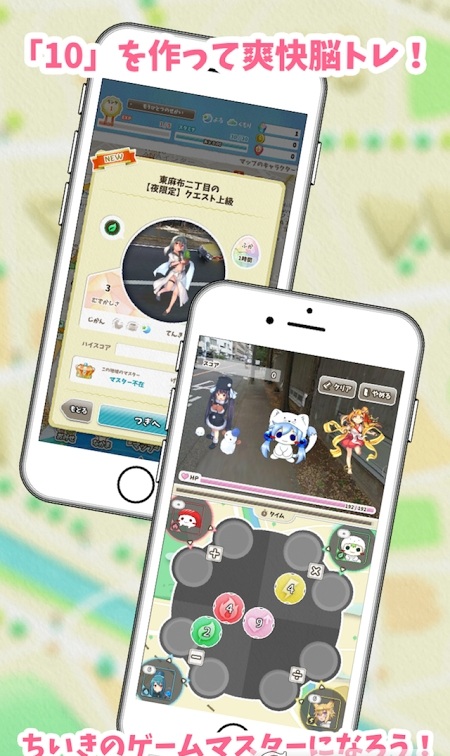 另一个世界手游官方