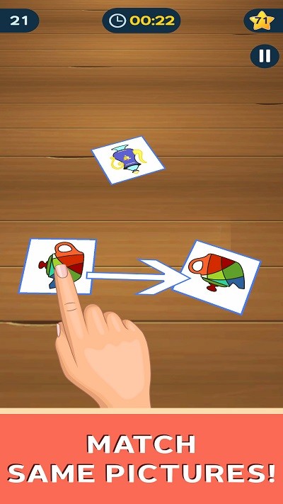 卡片匹配游戏