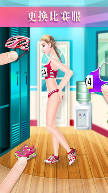女运动员spa游戏下载