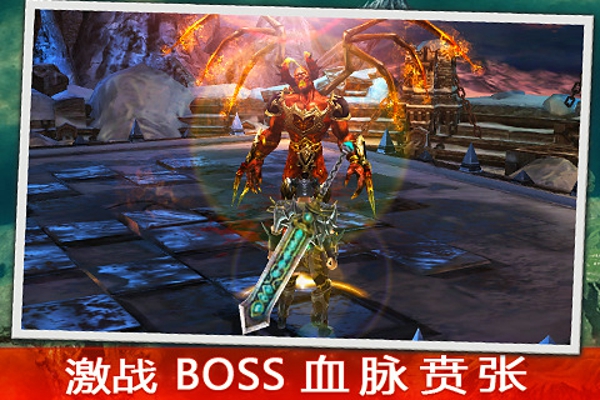 永恒战士3无限金币版