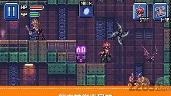 骑士勇闯地下城内购破解版