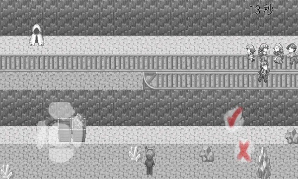 在彼端之间游戏