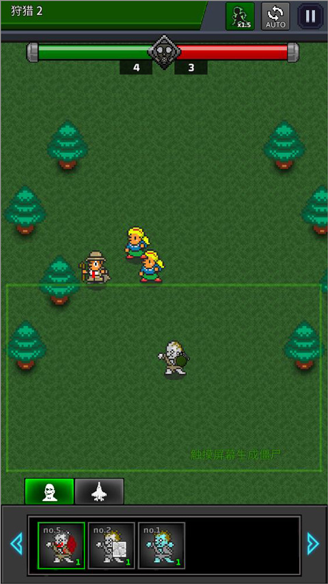 合并僵尸游戏 合并僵尸手游