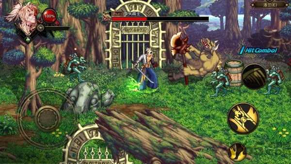 地下城与勇士同人版修改无限耐久版 地下城与勇士同人版永久武器版下载