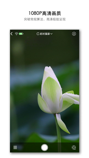 atli相机app atli相机下载最新版本