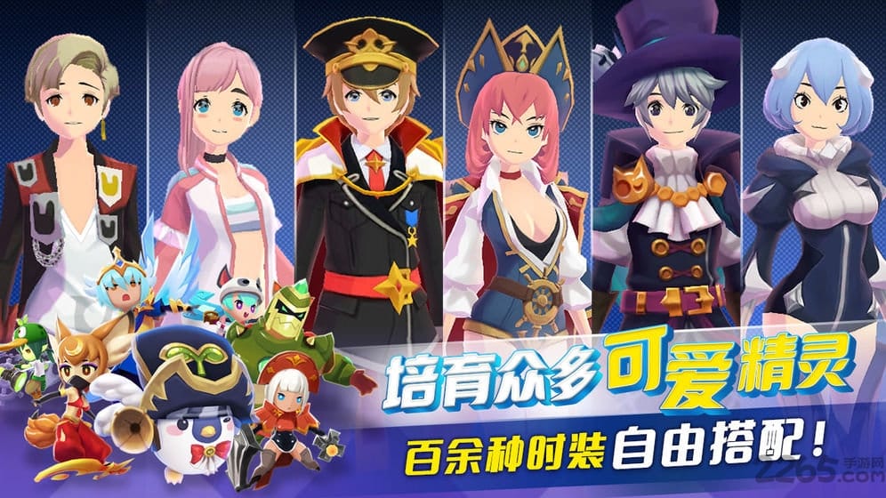 钓鱼冒险岛游戏正式版