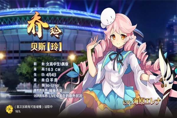 风暴之锤ol最新版