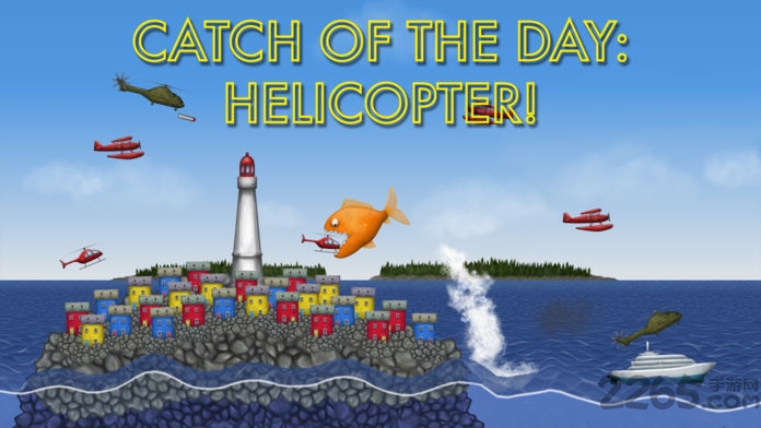 美味星球鲨鱼版游戏