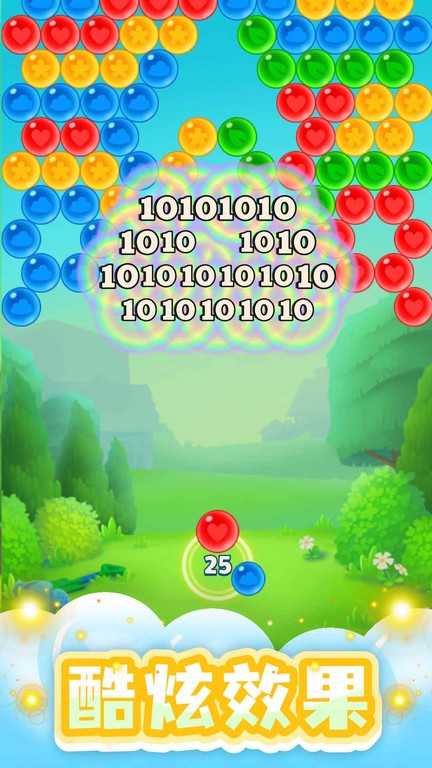 泡泡龙达人游戏 泡泡龙达人手游下载