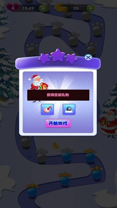 暴走泡泡龙游戏