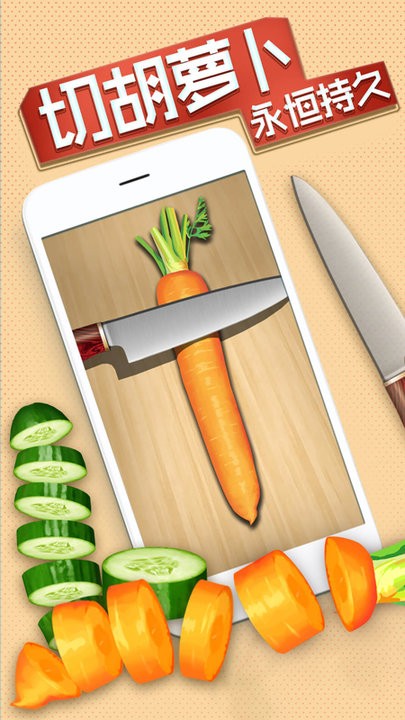 泡泡龙大联盟解压游戏