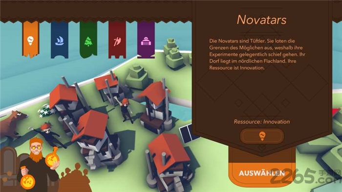 民主五岛手机版