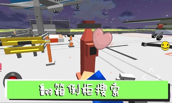 躲猫猫终结者游戏