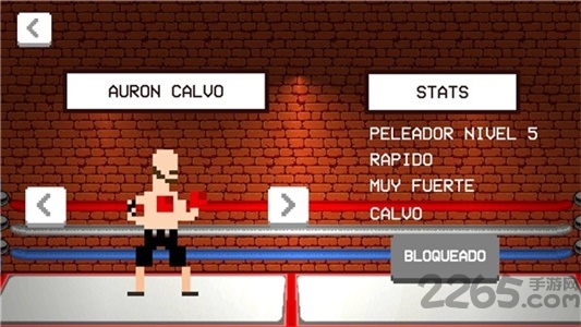 油管主拳击手游