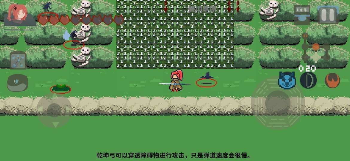 伏魔人偶九州最新版