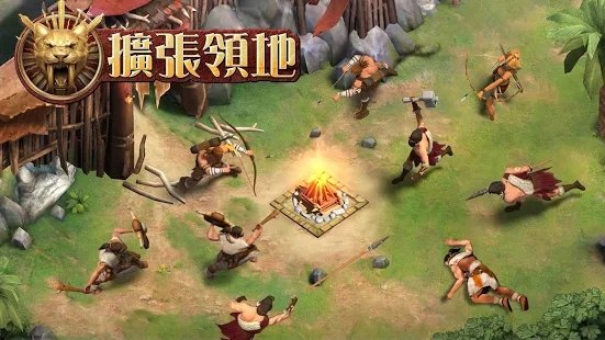 2021大酋长最新版 谷歌商店游戏大酋长下载