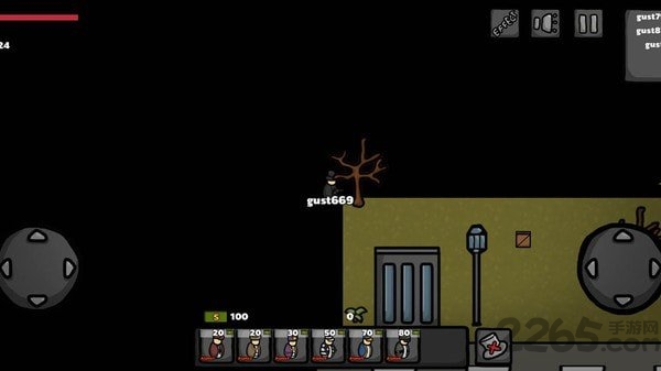 我是大哥大游戏