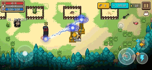 元气骑士taptap版教程 元气骑士taptap攻略