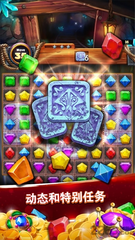 疯狂宝石冒险手游
