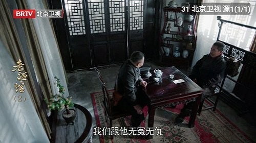 华文直播app最新版