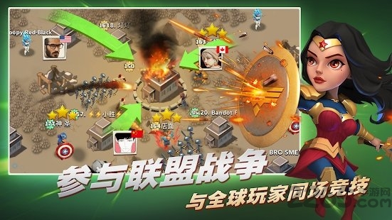 多元宇宙冲突手游