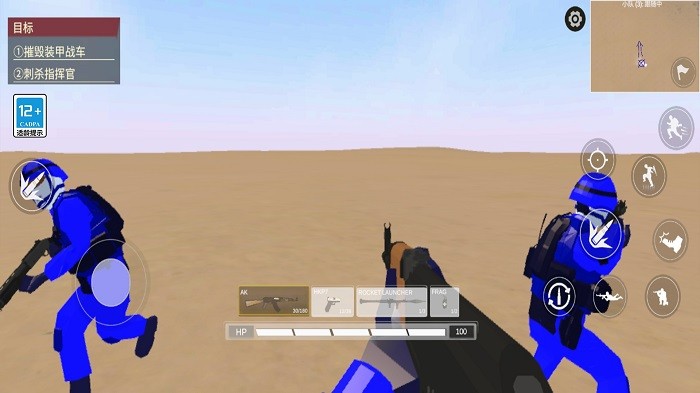 战地小队手机版