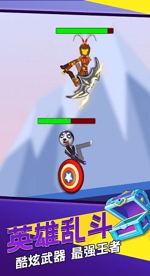 决斗火柴人3D安卓版 决斗火柴人3D最新版下载