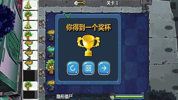 最强放置僵尸手机版 最强放置僵尸游戏下载