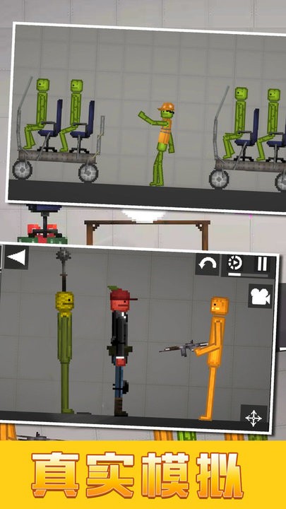 沙盒像素骑士世界官方版 沙盒像素骑士世界游戏下载