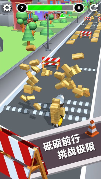 快递模拟器中文版