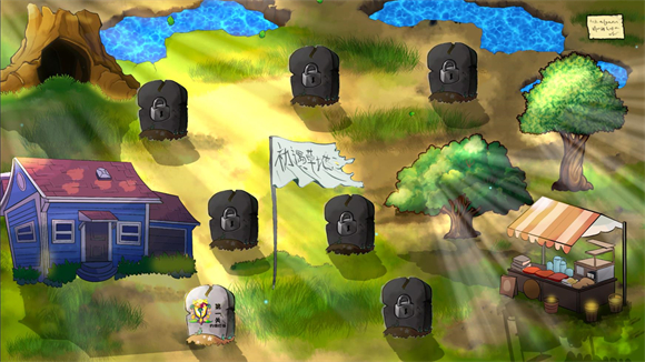 植物大战僵尸无双版通关攻略 植物大战僵尸无双版通关攻略