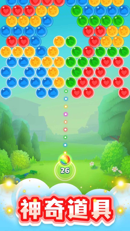 泡泡龙达人游戏