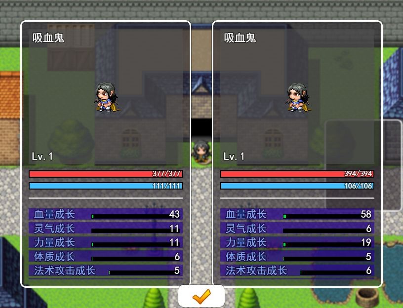 灵气觉醒游戏下载