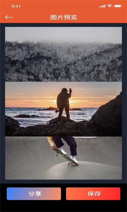 saola视频剪辑 saola视频手机版下载