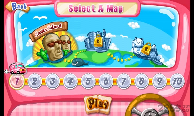 珍珠奶茶小铺游戏下载