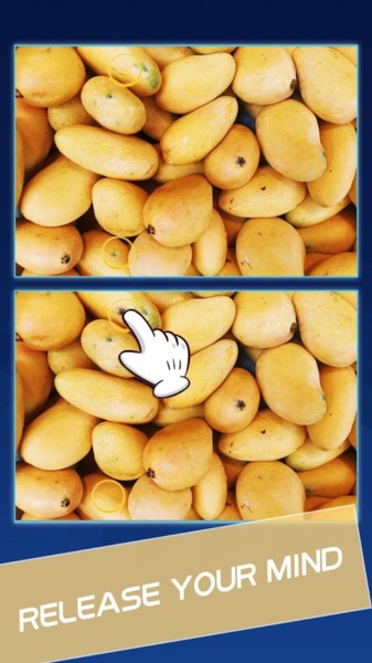 找不同视力竞赛最新版 找不同视力竞赛游戏下载